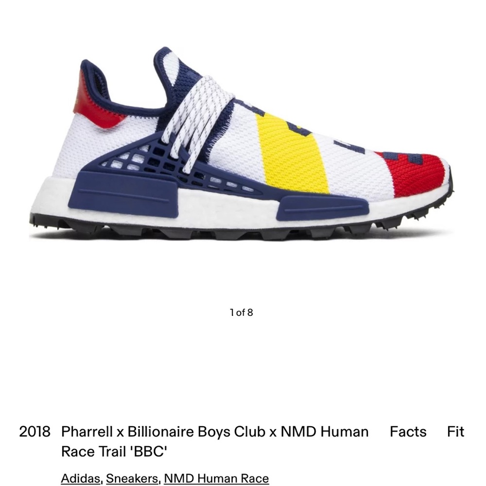 Pharrell Billionaire’s Boys Club HU NMD